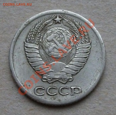 10 к о п е е к 1958г. до 2 мая в 22:00 - DSCF2521
