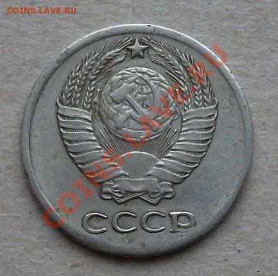 10 к о п е е к 1958г. до 2 мая в 22:00 - DSCF2520