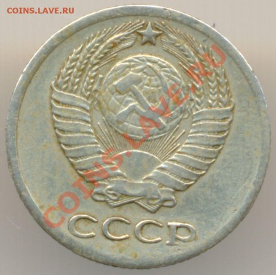 10 к о п е е к 1958г. до 2 мая в 22:00 - сканирование0026