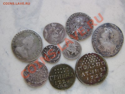 5 копеек 1755 (большая), 1756, 1757 - IMG_3166.JPG