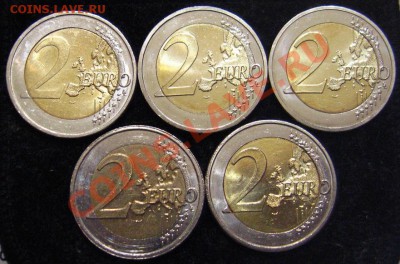 2 евро 5шт. - IMG_1032.JPG