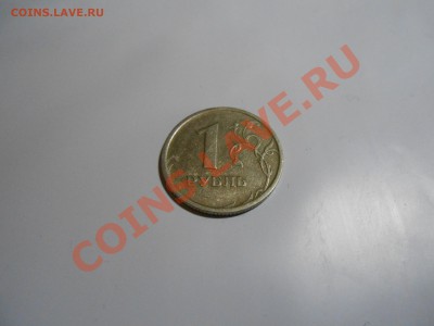 Выбор фотоаппарата для фотографирования монет - DSCN0032[1].JPG