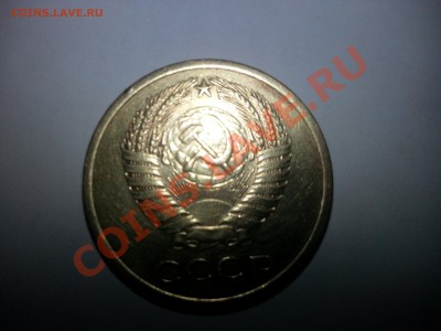 5 КОПЕЕК 1972 г. очень хорошая до 5.05 22-00 - 20130429_121251
