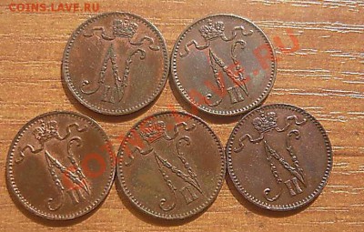 1 пени отличные 1914-11-09-07-01 5шт до 02-05-13.21-00 - P1170554_thumb