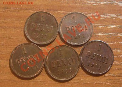 1 пени отличные 1914-11-09-07-01 5шт до 02-05-13.21-00 - P1170565_thumb