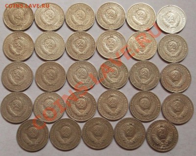 годовые рубли с 1961 по 1991 комплект до 2 мая  23-00 мск - DSCF2898.JPG