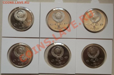 Барселона 1991 комплект холдеры до 2 мая  23- 00 мск - DSCF2132.JPG