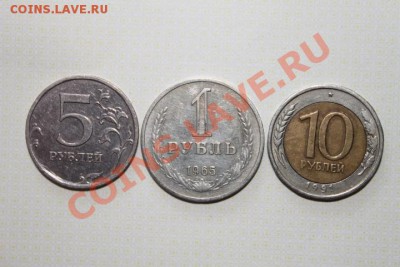 Юбилейка СССР (54шт) - IMG_2802.JPG