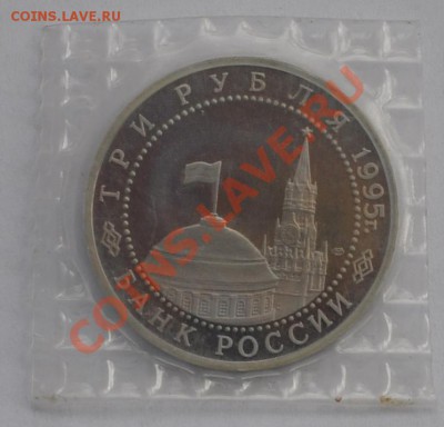 Освобождение Европы. Варшава. 1995г. до 03.05.2013г. 22-30 - DSC_18631