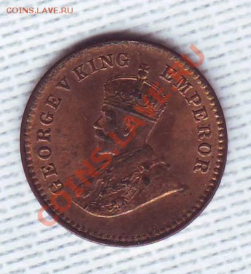12 Анны 1932. до 4 мая - 19320004.JPG