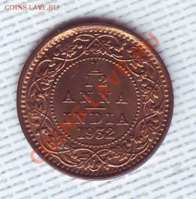 12 Анны 1932. до 4 мая - 19320005.JPG