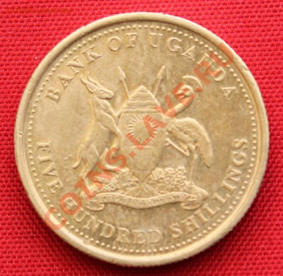 УГАНДА 500 шиллингов 2008г.СТРАУСИХА до 5.05.13г.в 22-00 - IMG_6210.JPG