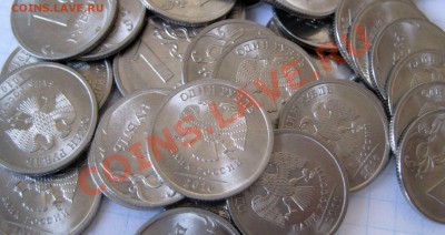 1 РУБЛЬ 2010 СП 30 шт по фикс. - 1-рубль-2010-СП-30шт.