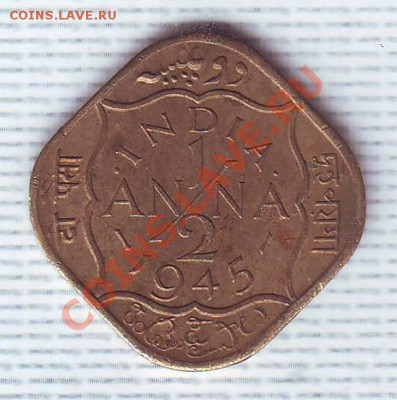 2 Анны.1945 до 5 мая - 19450016.JPG