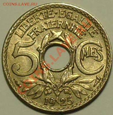 ФРАНЦИЯ - 5 сантимов 1925 - до 5 мая - 619
