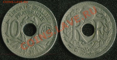 Старая Франция 10 сантим 1931 до 22:00мск 05.05.13 - 10-1931