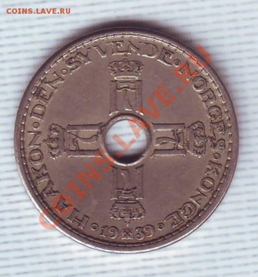 Норвегия.Крона.1939. до 5 мая - 19390003.JPG
