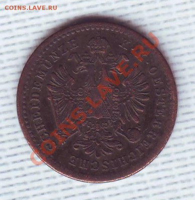 Австрия.Крейцер.1879. до 5 Мая - 19790006.JPG