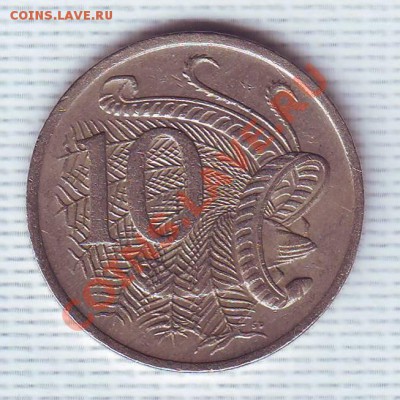 Австралия.10 Центов.1975. до 5 Мая - 19780009.JPG