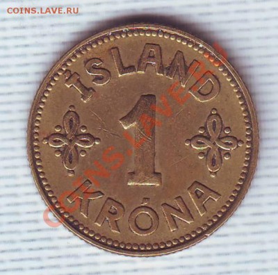 Исландия.Крона.1940. до 5 мая - 1940 ис0001.JPG