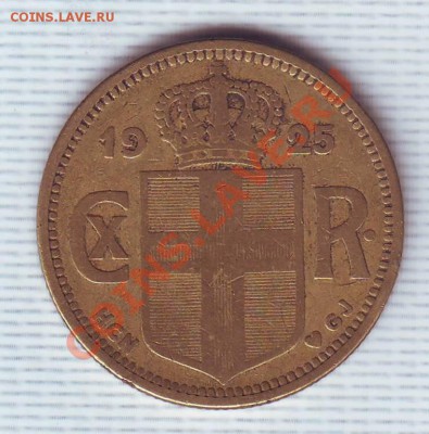 Исландия.2 Кроны.1925. до 5 мая - 1925 ис.JPG