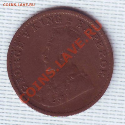 4 Анны.1929. до 5 Мая - 19290002.JPG