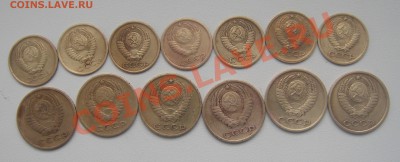 1коп.61,62,63,65,67,68,69 2коп.61,62,63,65,68,69. - DSC04842