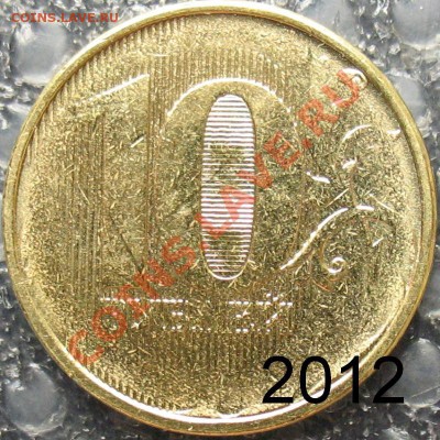 мешковая - 10r_neprochekan