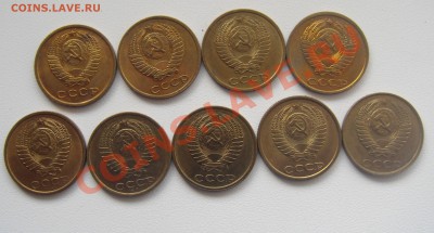 2 копейки 70,80,81,82,83,84,85,87,88 в блеске. - DSC04869