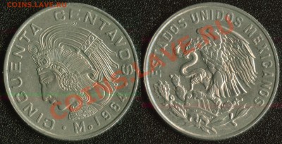 Мексика 50 сентаво 1964 до 22:00мск 05.05.13 - мекс-1964-50