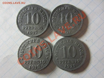Германия 10 пфенниг 1917-21, 4 шт., до 03.05.2013 в 22.00мск - IMG_6385