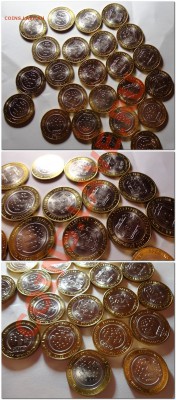 НАО и Перепись мешковые! 5000 рублей - 2013-04-29_205548