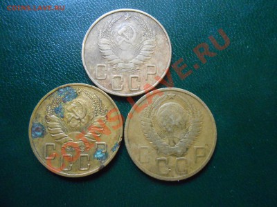 5 коп 1937,1940,1951 уставшие до 1.05.2013 в 22:00 - DSCN3059[1].JPG