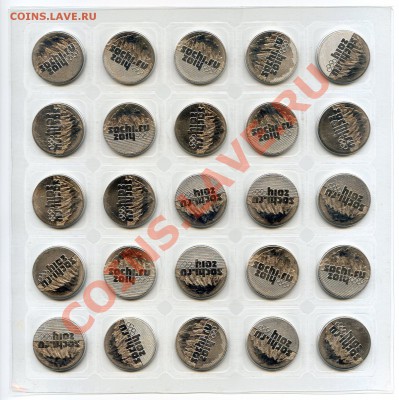 Сочи горы лист + 6 монет СНГ 2001 UNC мешк. до 03.05 22-00 м - img269