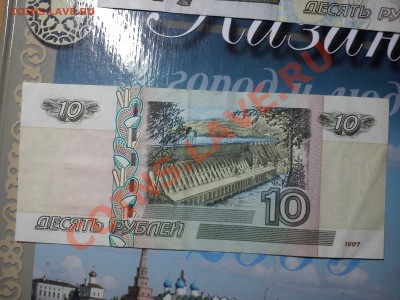 Предпродажная оценка радаров и бон без модификации. - DSC_0036