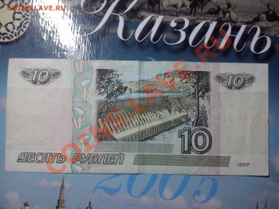 Предпродажная оценка радаров и бон без модификации. - DSC_0038