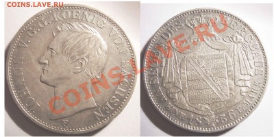 Талер 1856 г., Саксония, тираж 56.000 - T SAXONY-ALBERTINE 1856 1