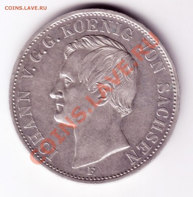Талер 1856 г., Саксония, тираж 56.000 - 1