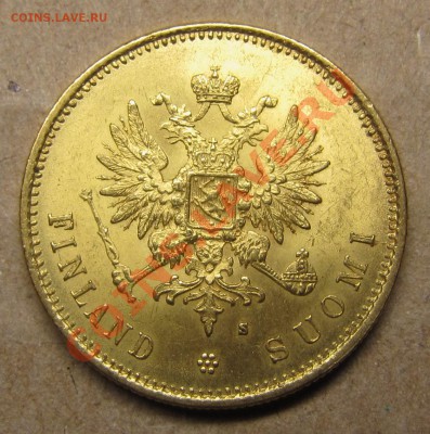 20 марок 1891 (R), 1904, 1913 - IMG_5990