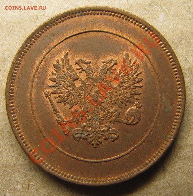 Медь Финляндии 1891-1917 - IMG_5997.JPG
