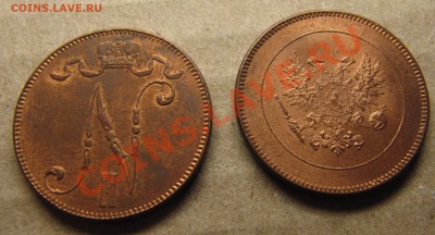 Медь Финляндии 1891-1917 - IMG_6003.JPG