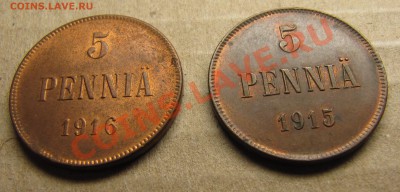 Медь Финляндии 1891-1917 - IMG_6004.JPG