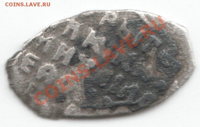 Чешуйка - Scan-130429-0003