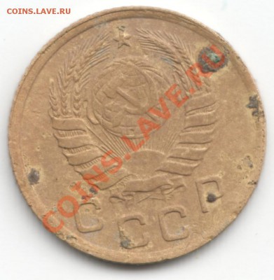 1 копейка 1937 - Scan-130430-0001