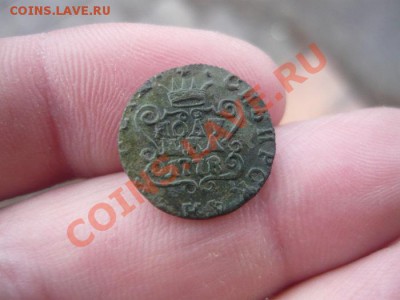 полушка 1778 КМ сибирка в патине до 03.05.13г. 23-00 по мск - P1050339.JPG