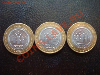 10 реблей ПЕРЕПИСЬ (3 шт.) до 04 мая в 21-00 МСК - Перепись2.JPG
