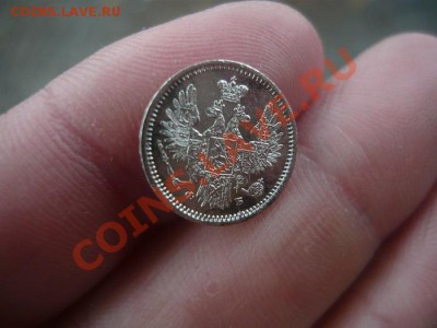 5 копеек 1856г. С.П.Б.Ф.Б.сохран! до 03.05.13г. 23-00 по мск - P1050345.JPG