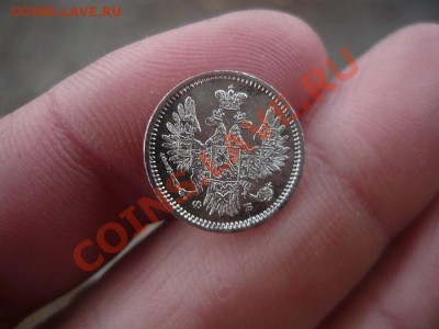 5 копеек 1856г. С.П.Б.Ф.Б.сохран! до 03.05.13г. 23-00 по мск - P1050344.JPG
