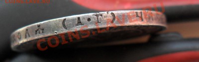 Рубль 1921 г -3 шт.(А.Г.) + полтины - 3 шт(А.Г) (21,21,22) - SAM_0009.JPG
