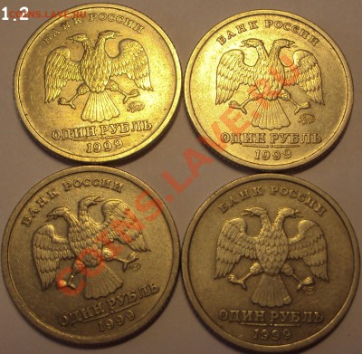 рубли Пушкин, СНГ и юбилейные 2р. Оценка - DSC03723.JPG
